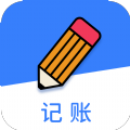 簡單好用的消費(fèi)速記軟件推薦盤點(diǎn)