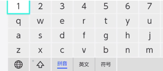 《寶可夢朱紫》寶可夢改名方法