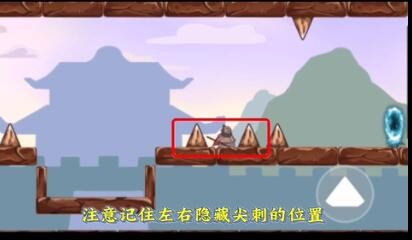 《三國哈哈哈》第49關(guān)通關(guān)方法