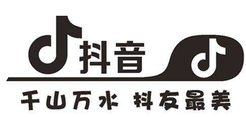 喜來登600分視頻什么意思 抖音喜來登600分女孩是什么梗？