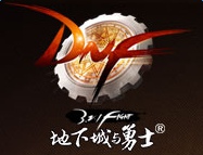 DNF8月4日5點(diǎn)半不停機(jī)更新公告 清理玩家已刪除角色