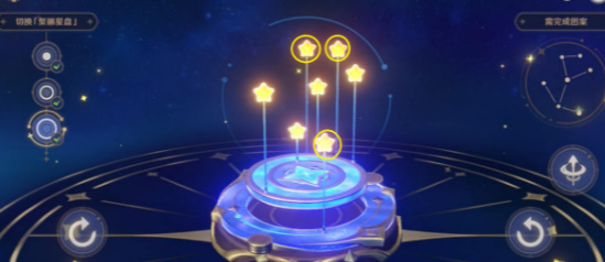 《原神》明星聚畫第五關(guān)攻略