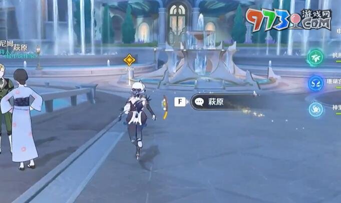 《原神》4.0仿若無(wú)因飄落的輕雨攻略