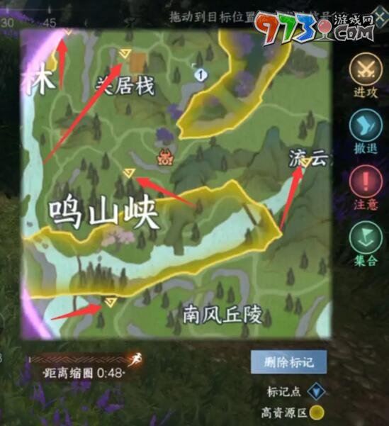 《逆水寒手游》逐鹿仙原玩法介紹