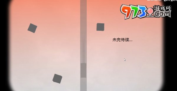 《逃離方塊：劇院》節(jié)目五通關(guān)攻略