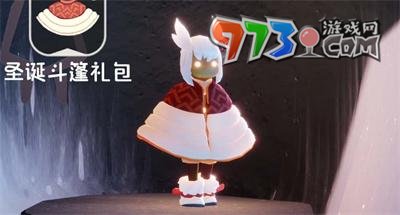 《光遇》2023圣誕節(jié)活動(dòng)開啟時(shí)間