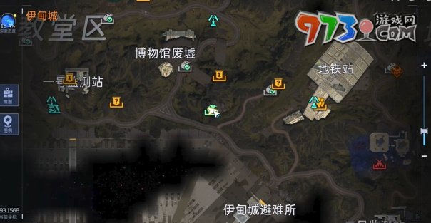 《星球：重啟》火焰防護(hù)裝置任務(wù)攻略