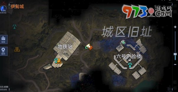 《星球：重啟》寒冰防護裝置任務攻略