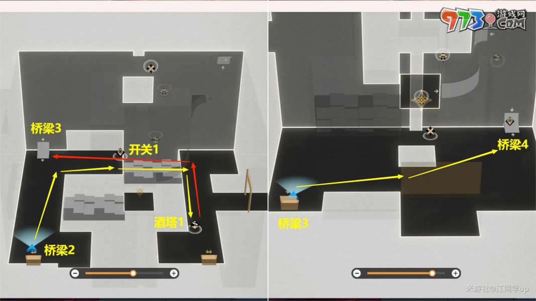 《崩壞星穹鐵道》2.1雙重賠償任務攻略