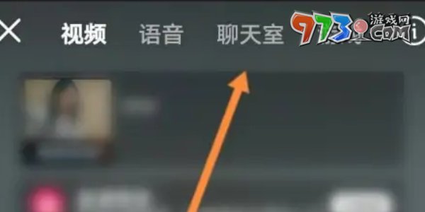 《快手》放映廳添加電影方法