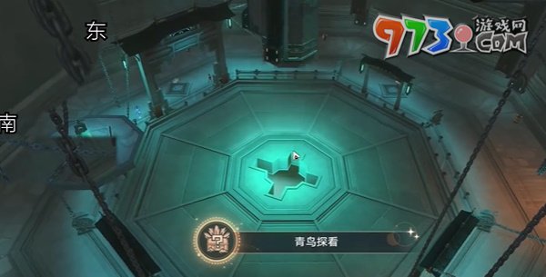 《崩壞星穹鐵道》2.4開拓任務(wù)明霄競武試鋒芒上攻略