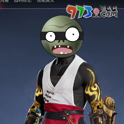 《永劫無間》pvz2聯(lián)動創(chuàng)作一等獎作品介紹