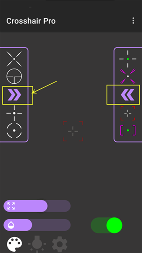 Crosshair Pro使用教程3