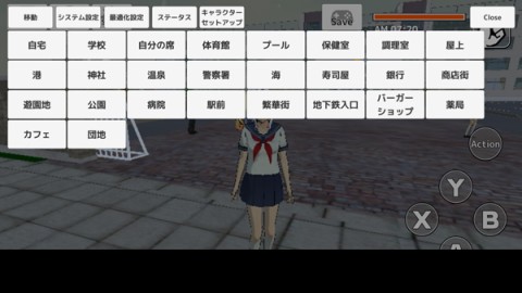 學校生活模擬器3(SchoolOutSimulator3) 第5張圖